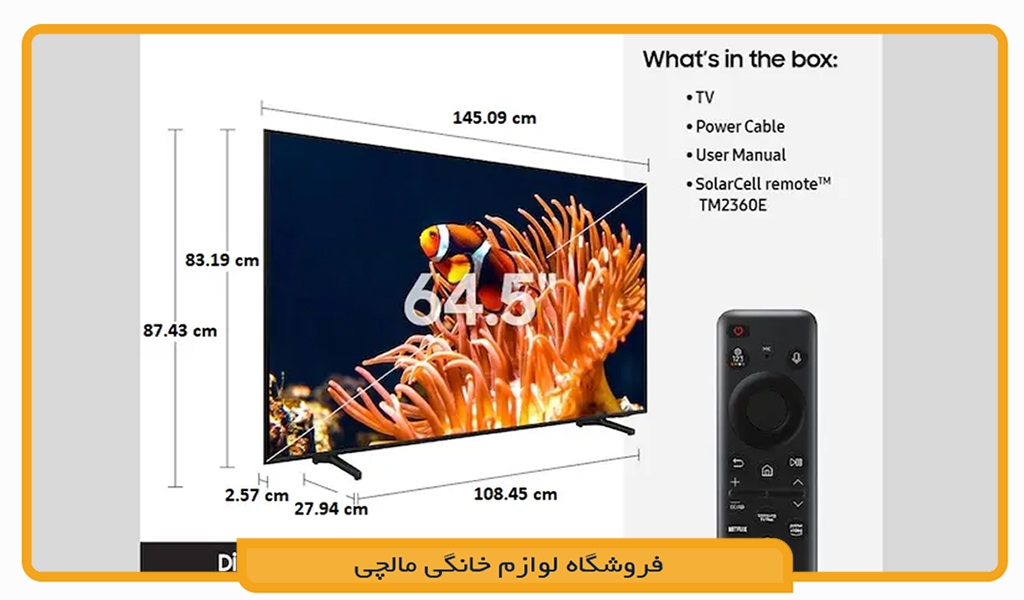 تلویزیون سامسونگ 65DU8000