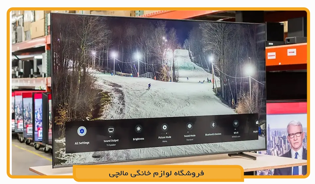 تلویزیون سامسونگ 75DU8000