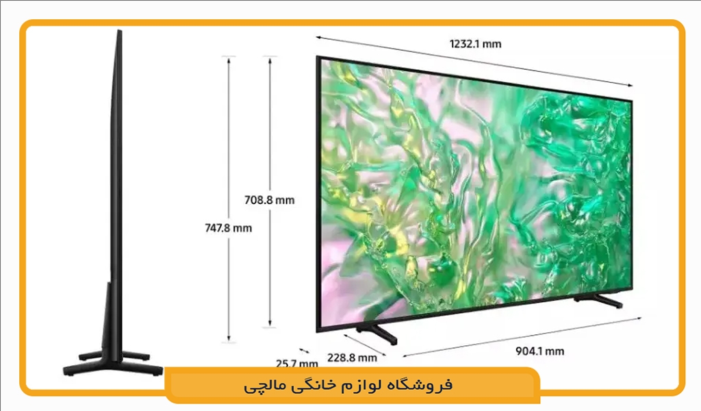 تلویزیون سامسونگ 55DU8000