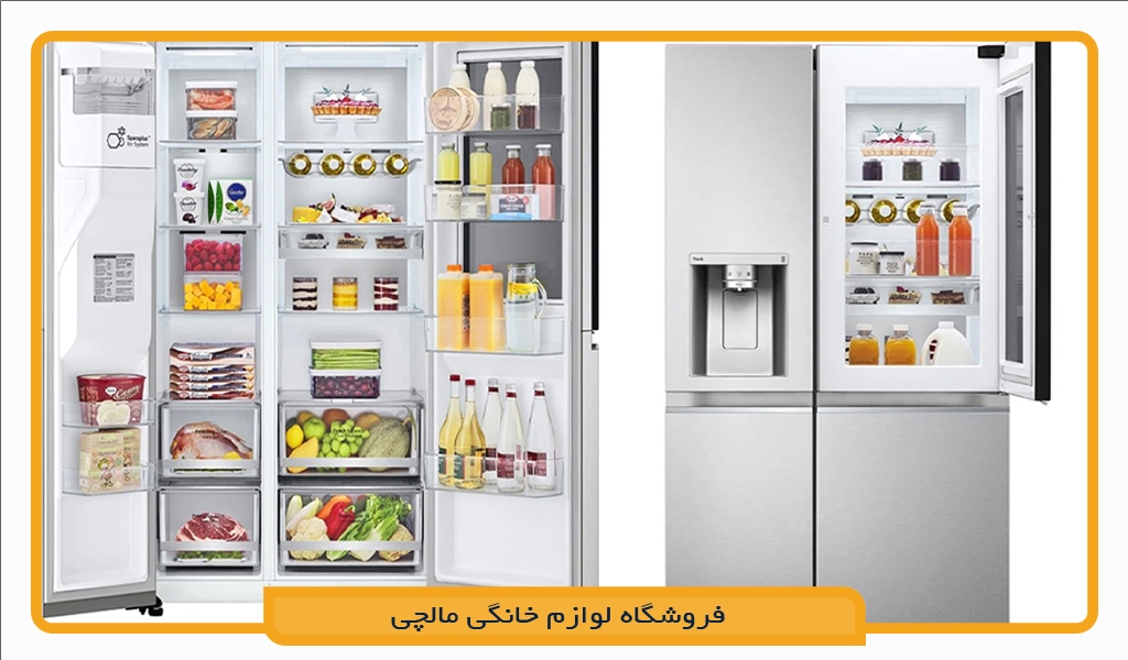 یخچال فریزر ال جی GCX-287TNS