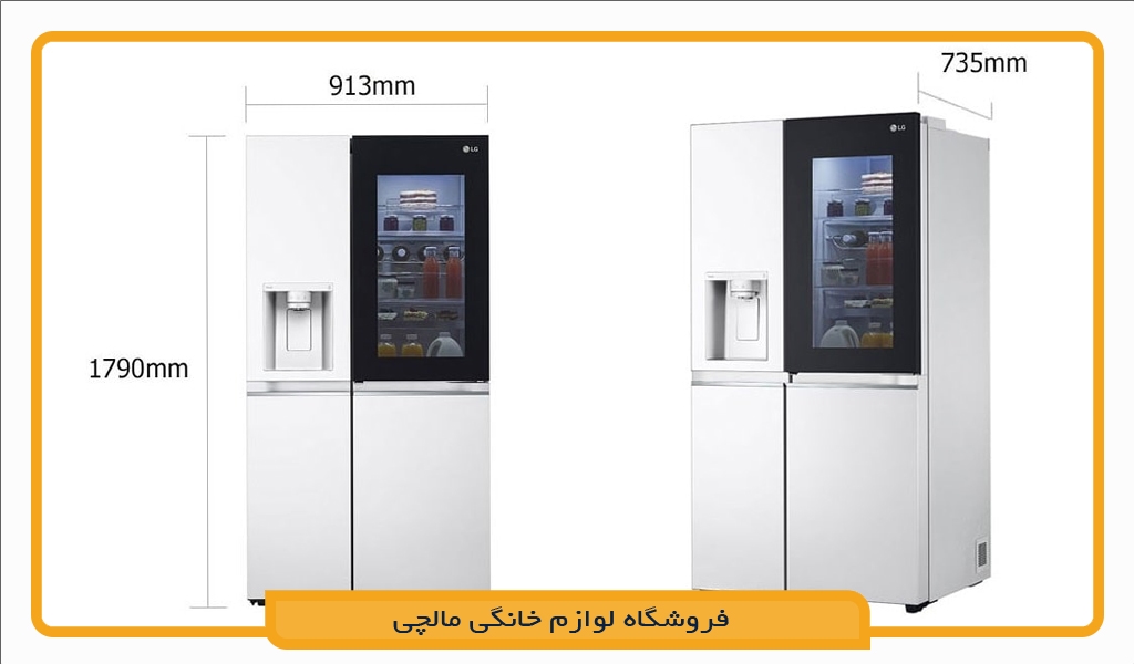 یخچال فریزر ال جی GCX-287TNS
