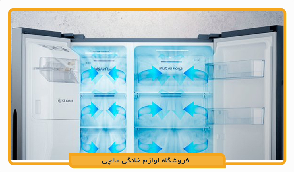 یخچال فریزر ال جی X260