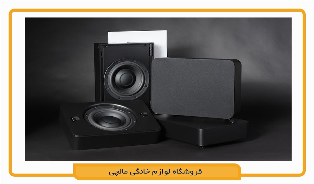 سیستم صوتی خانگی چیست؟