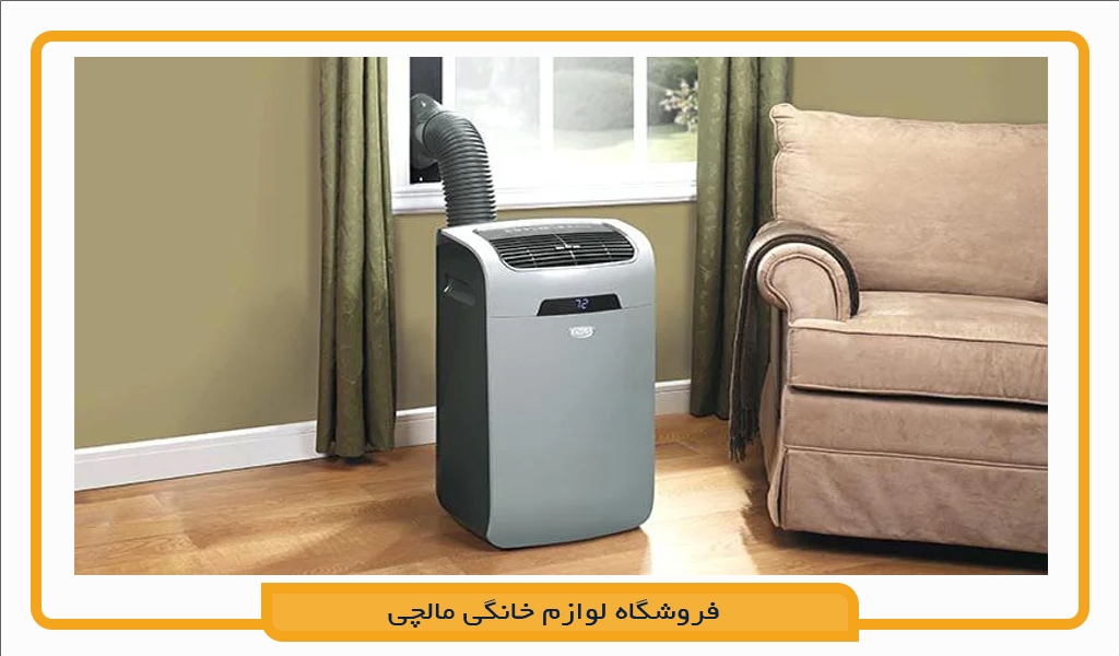 راهنمای خرید کولر و اسپیلت