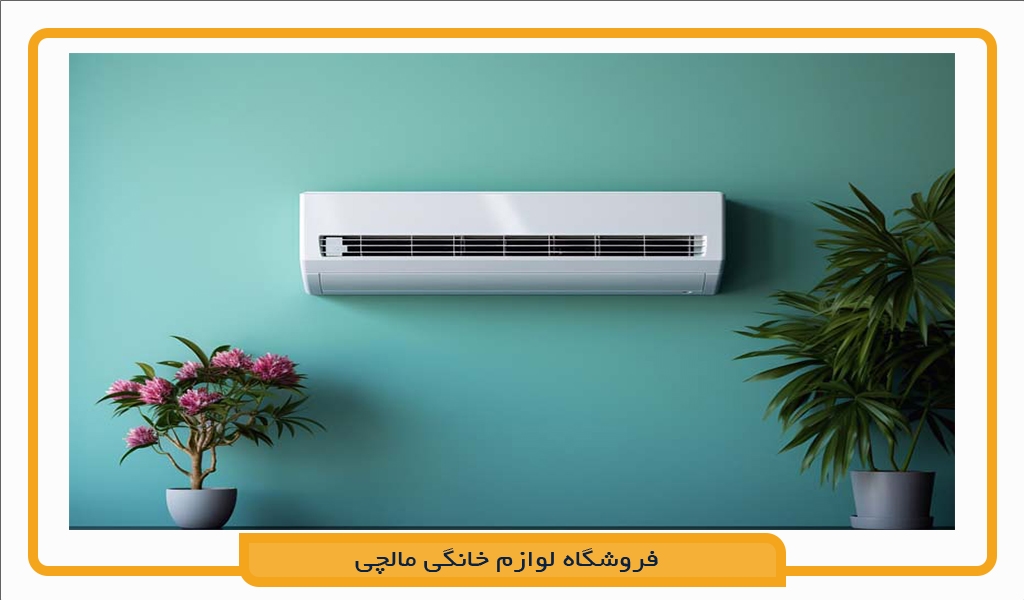 راهنمای خرید کولر و اسپیلت