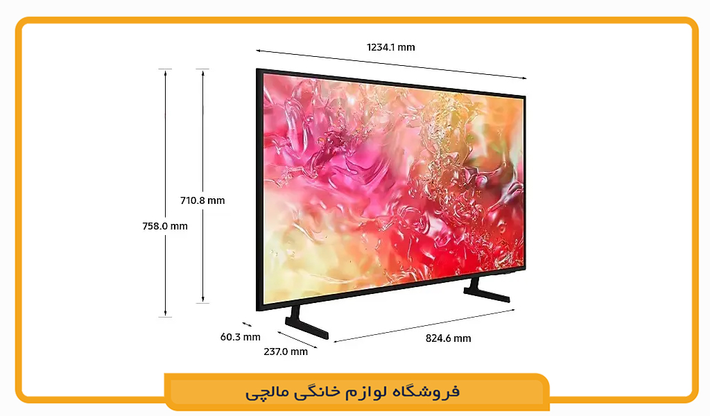 تلویزیون سامسونگ 55DU7000