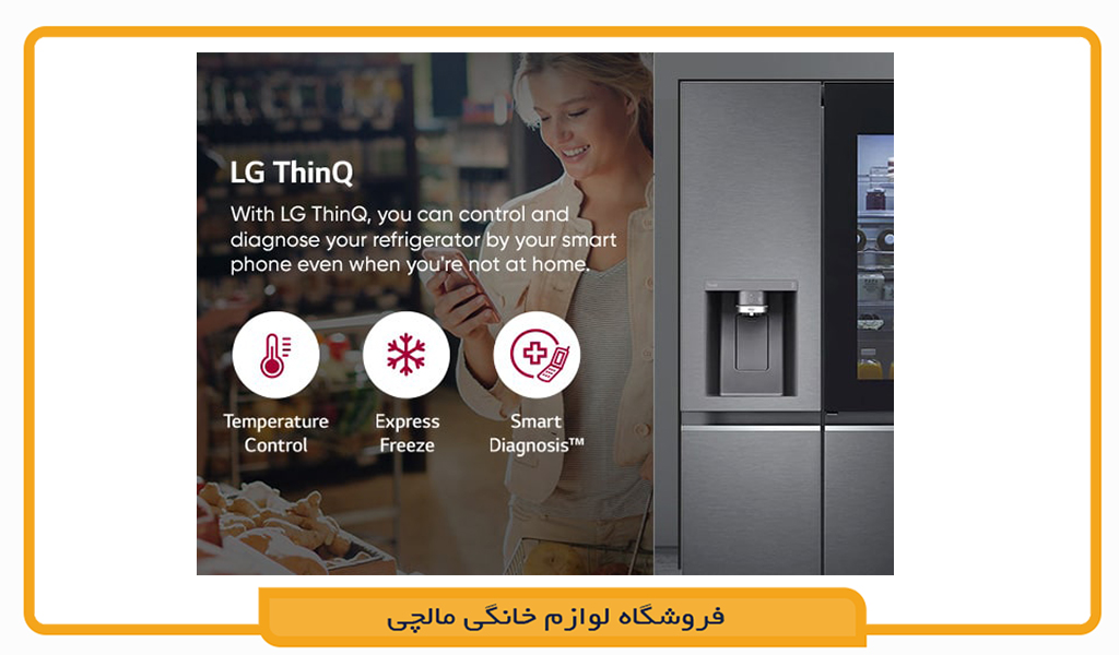GR-X34یخچال فریزر ال جی GR-X348CQFS8CQFS
