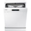 ماشین ظرفشویی سامسونگ DW60M5070FW