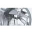 ماشین لباسشویی بوش WGB256A90