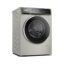 ماشین لباسشویی بوش WGB244AXGC