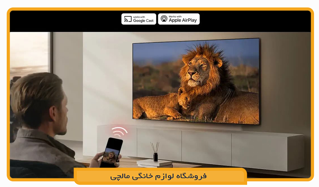 تلویزیون ال جی 55UT8000