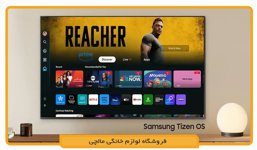 تلویزیون سامسونگ 50DU7000