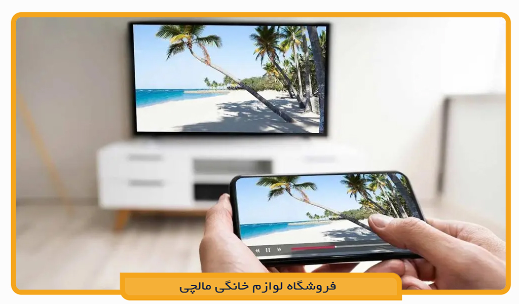 تلویزیون سامسونگ 50DU7000