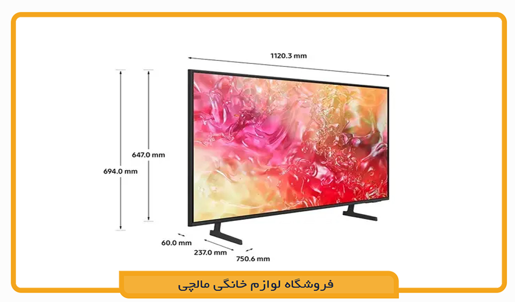 تلویزیون سامسونگ 50DU7000