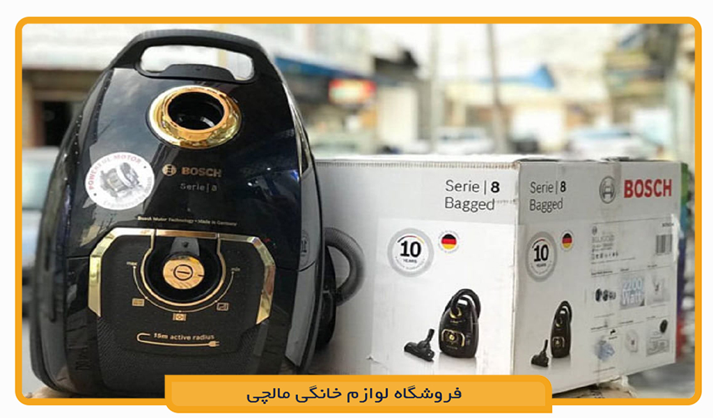 جاروبرقی بوش BGL8GOLDIR