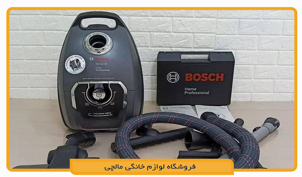 جاروبرقی بوش BGL8PRO5