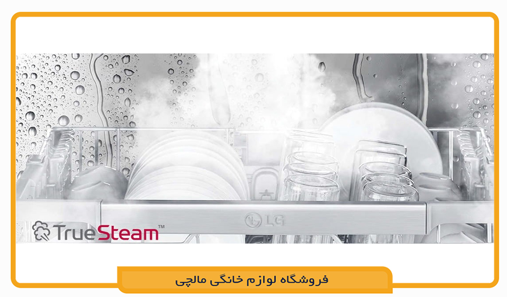 ماشین ظرفشویی ال جی DFB425FP