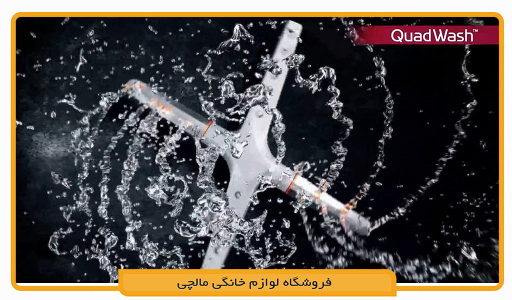 ماشین ظرفشویی ال جی DFB512FP