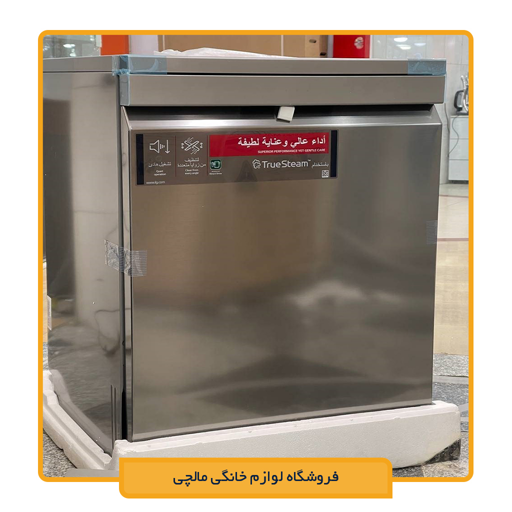 ماشین ظرفشویی ال جی DFC335HP