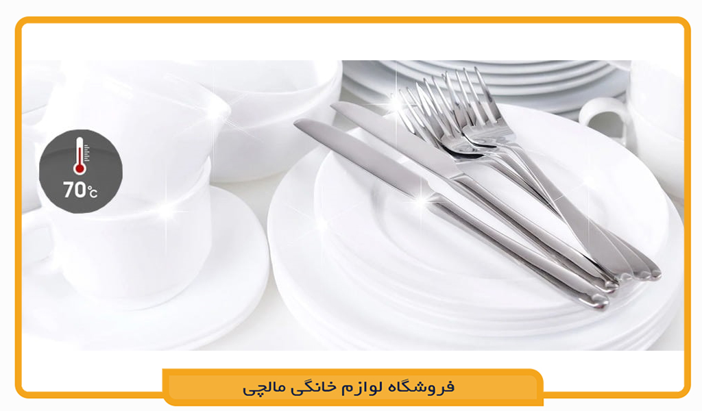 ماشین ظرفشویی سامسونگ DW60M5070FW