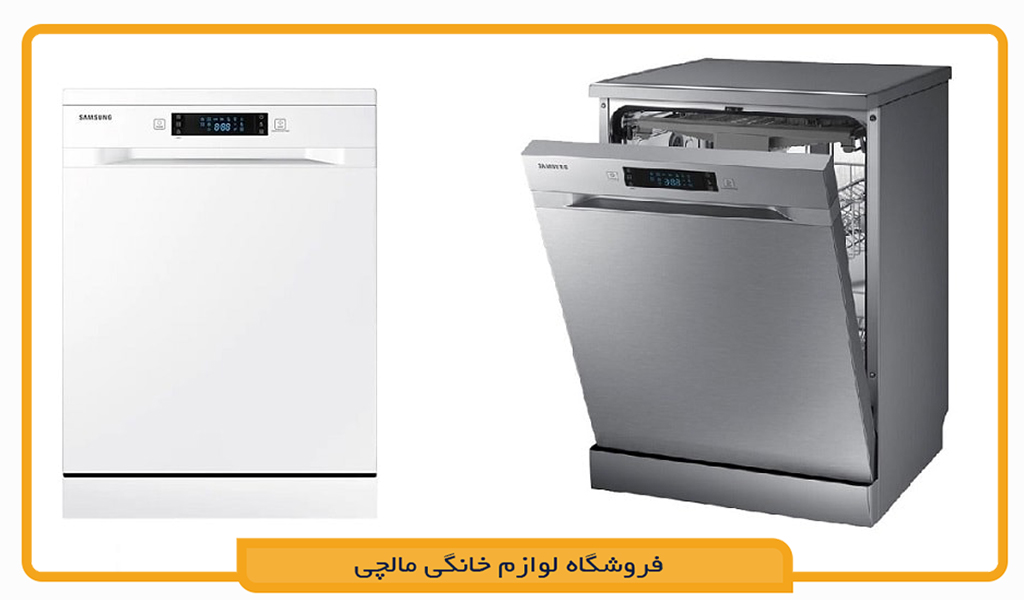 ماشین ظرفشویی سامسونگ DW60M5070FW