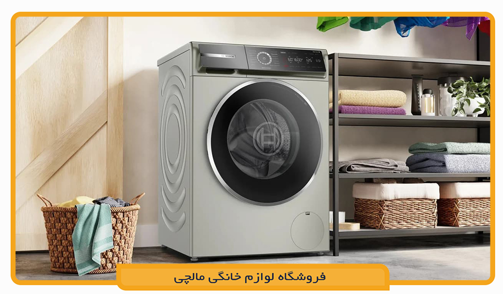 ماشین لباسشویی بوش WGB244AXGC