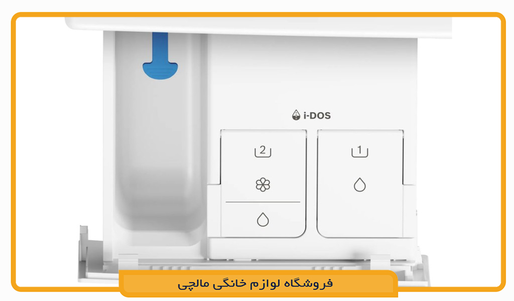 ماشین لباسشویی بوش WGB256A90