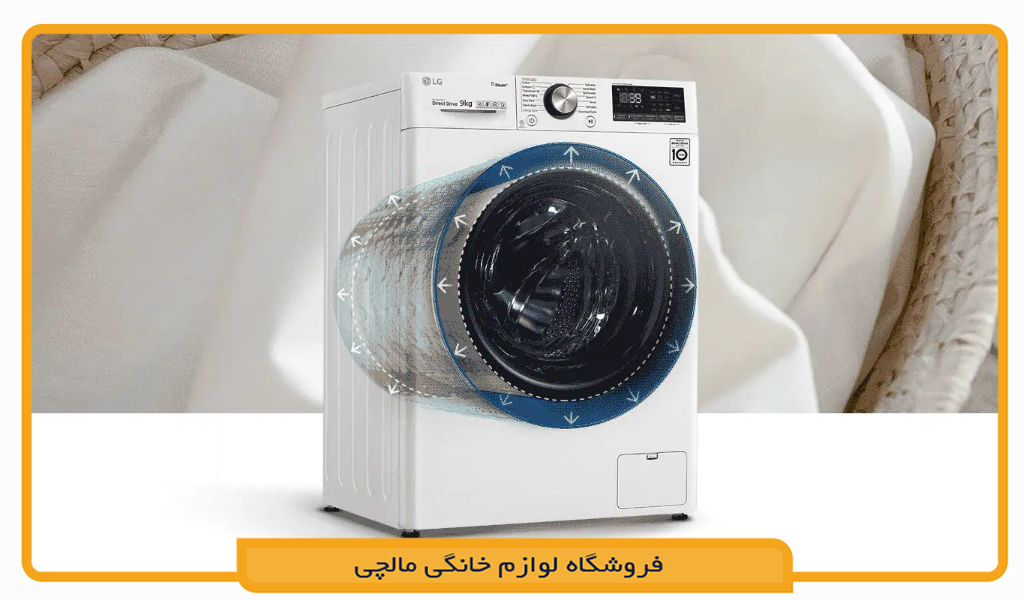 ماشین لباسشویی و خشک کن ال جی F4V5RGP0W