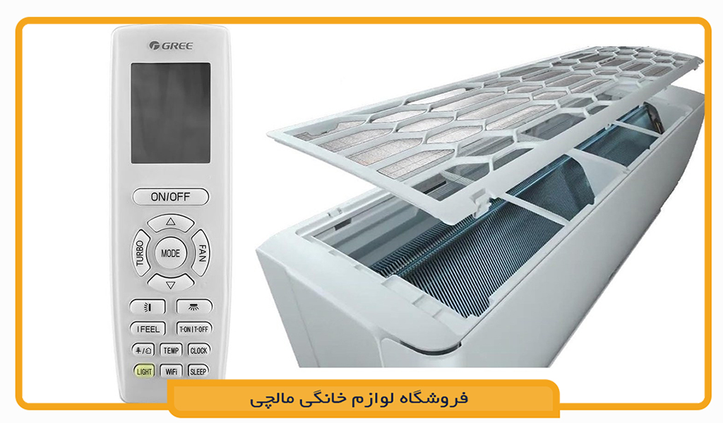 کولر گازی گری GWH12AGC