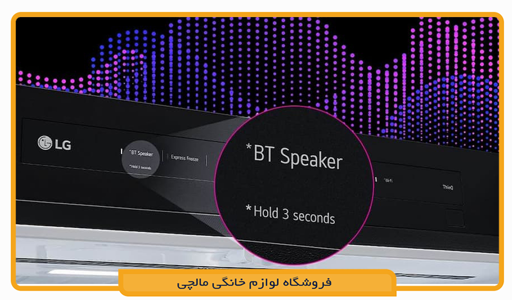 یخچال فریزر ال جی GMV960NNME 1