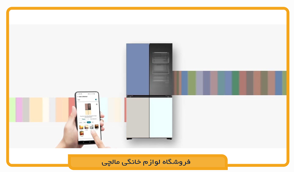 یخچال فریزر ال جی GMV960NNME