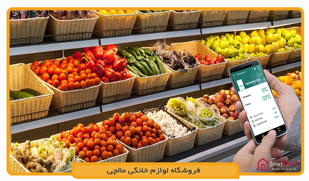 یخچال فریزر ال جی GR-X31FMQHL