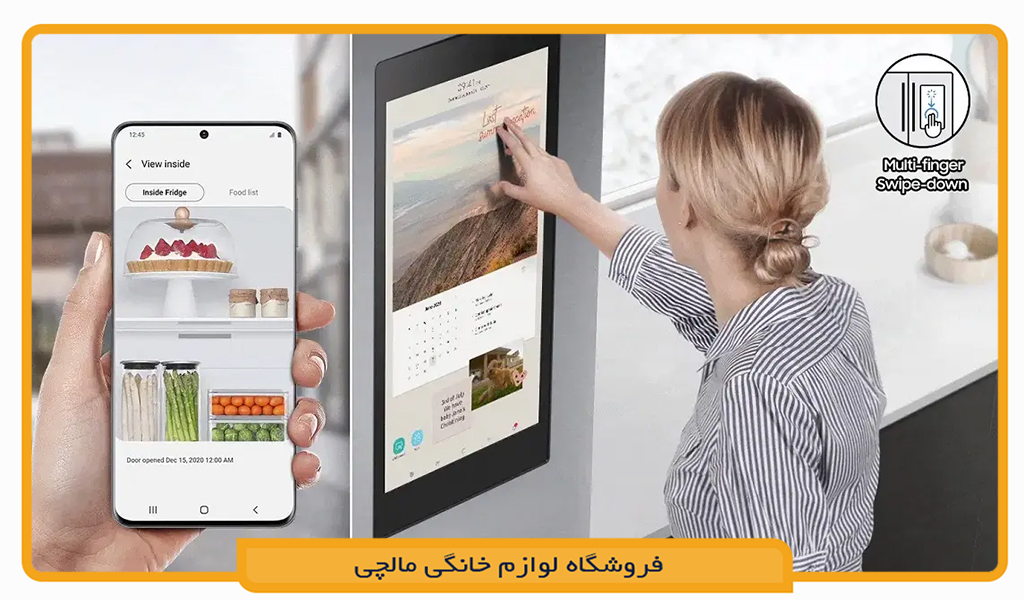 یخچال فریزر سامسونگ RS6HA8891B1