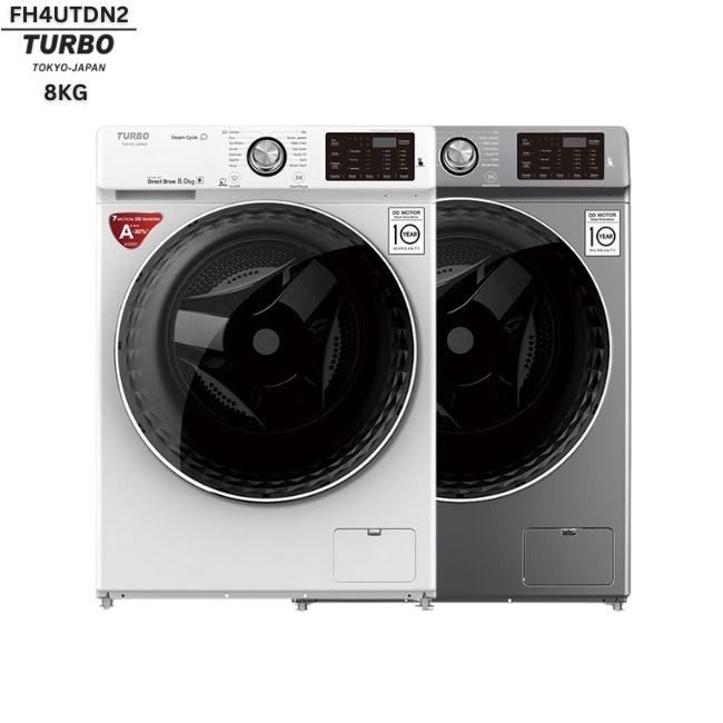 لباسشویی توربو مدل Fh4utdn2w