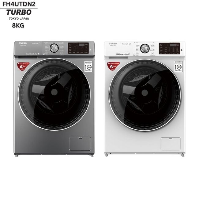 لباسشویی توربو مدل Fh4utdn2w