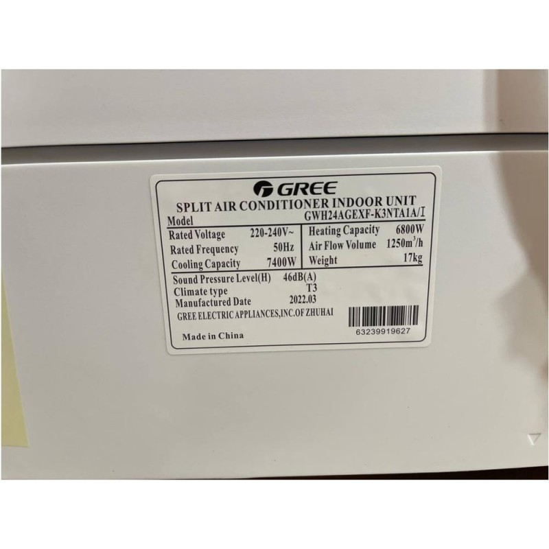 کولر گازی گری GWH24AGEXF