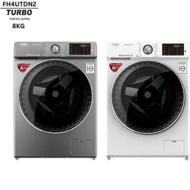 لباسشویی توربو مدل Fh4utdn2s