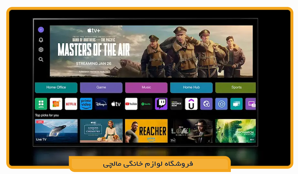 تلویزیون ال جی 55C4