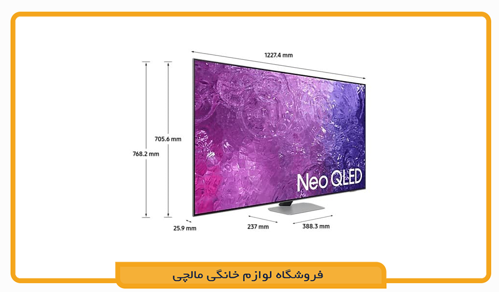 تلویزیون سامسونگ 55QN90C