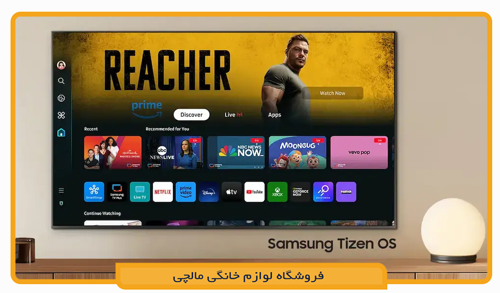 تلویزیون سامسونگ 55QN90C