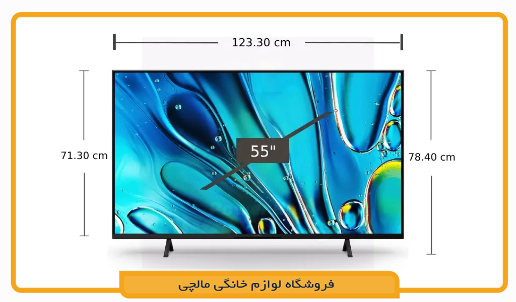 تلویزیون سونی 55S30