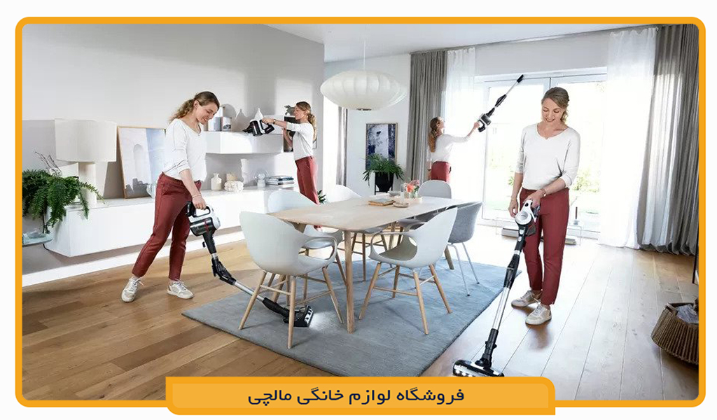 جارو شارژی بوش BCS711XXL