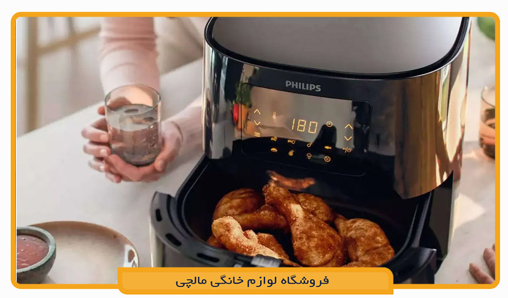 سرخ کن فیلیپس HD9270