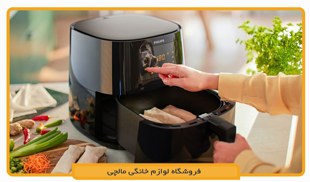 سرخ کن فیلیپس HD9270