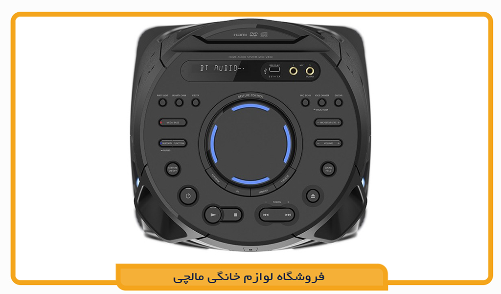 سیستم صوتی سونی MHC-V43D