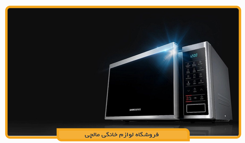 مایکروویو سامسونگ MG40J5133AT