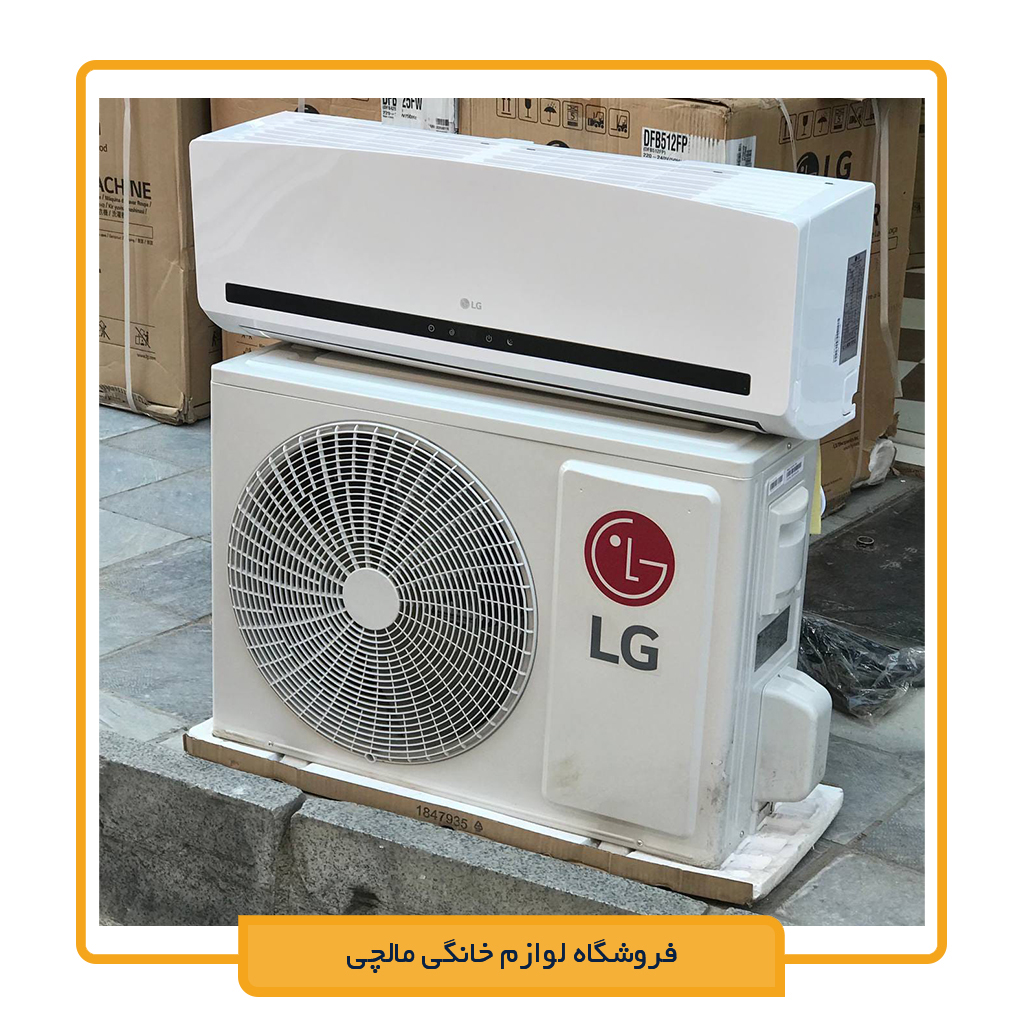کولر گازی ال جی IQA18K