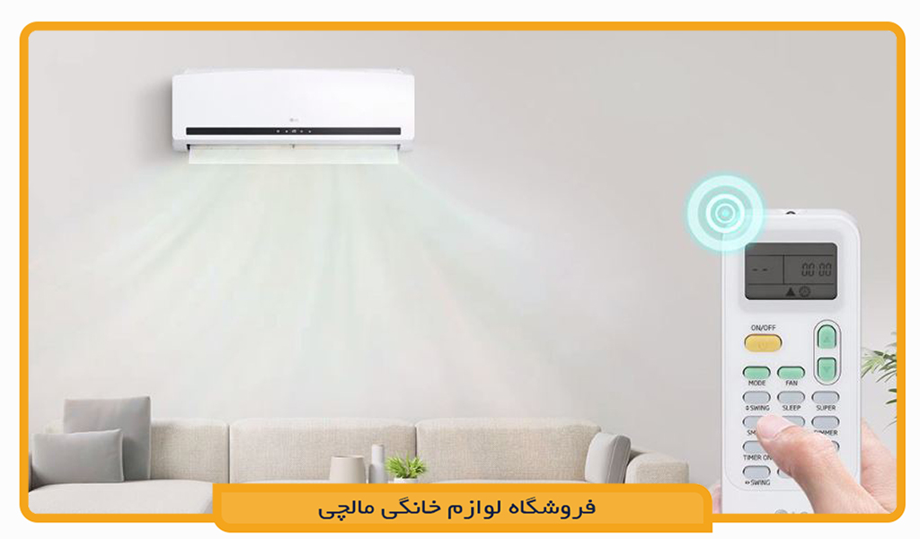 کولر گازی ال جی IQA18K