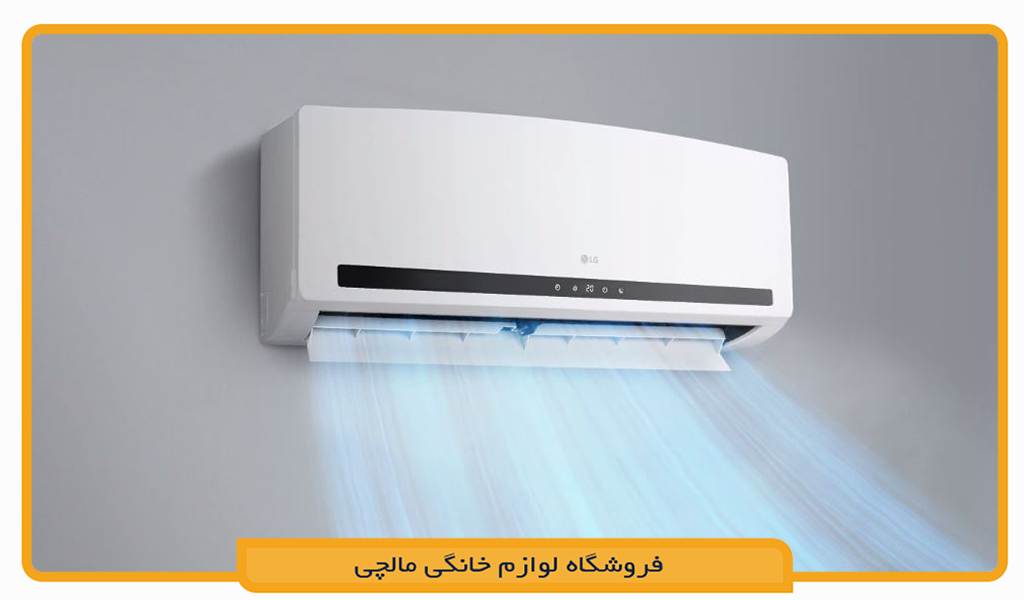 کولر گازی ال جی IQA18K
