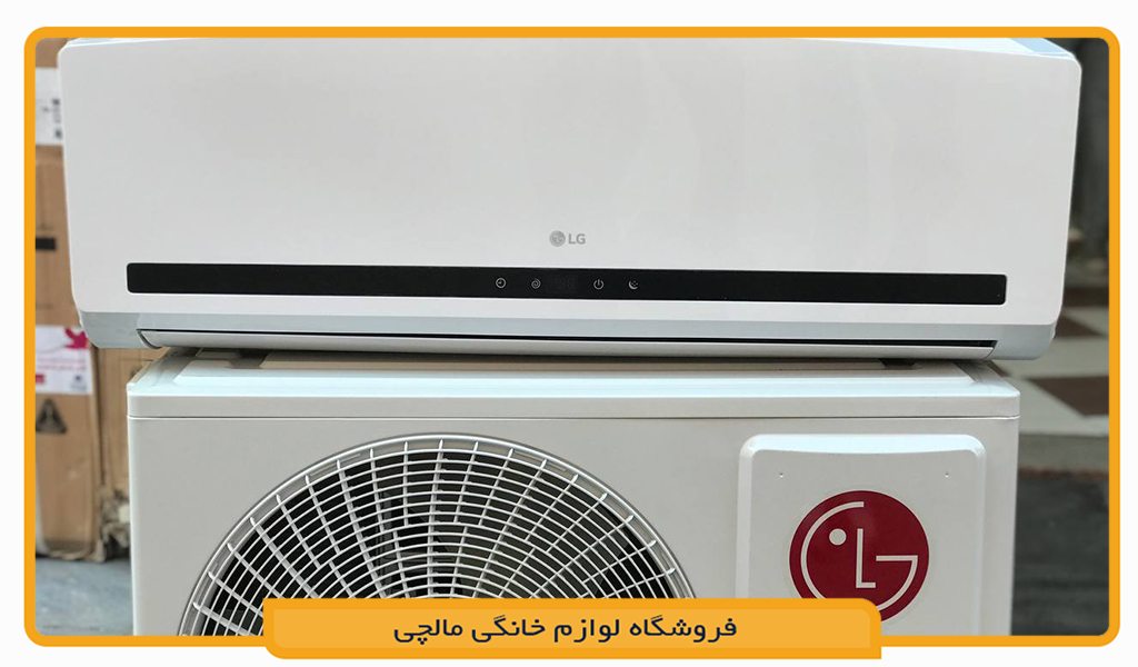کولر گازی ال جی IQA24K